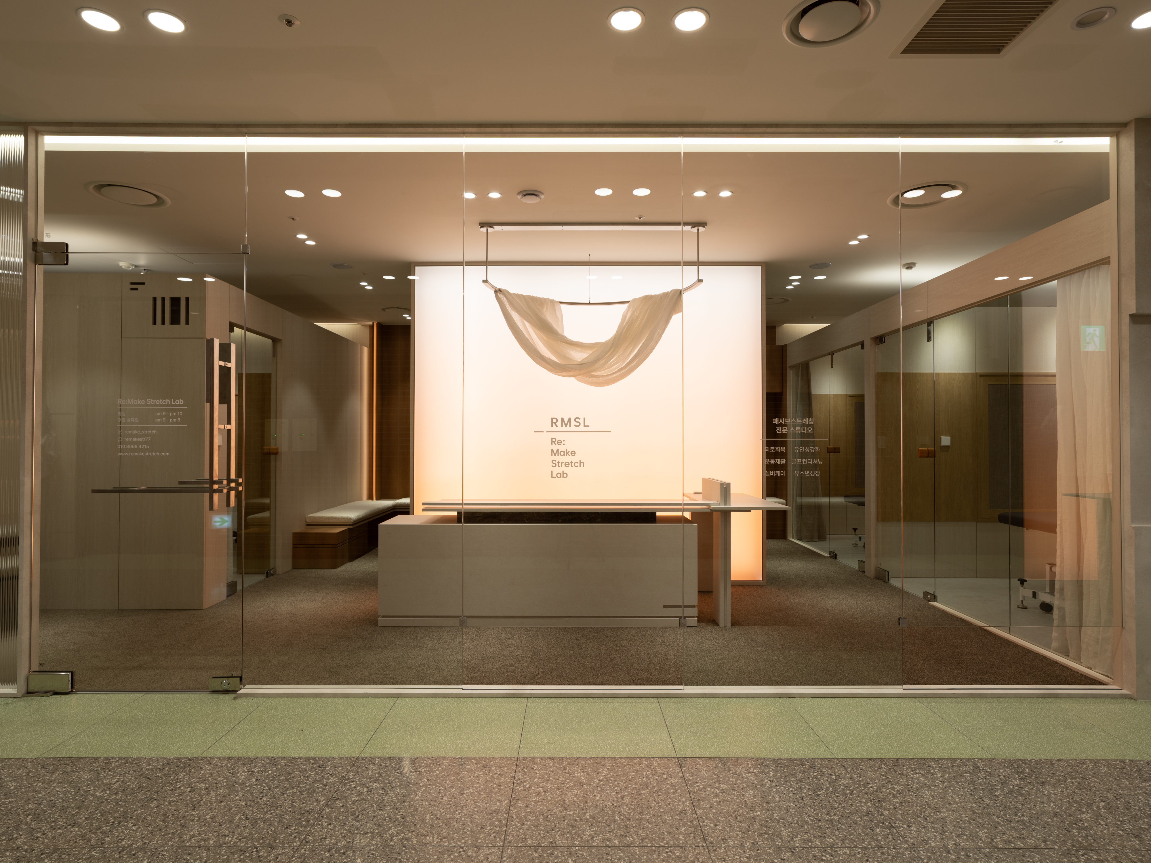 거북목 타파! 누워서 받는 럭셔리 스트레칭